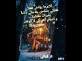 روائع نزار قباني نزار قباني نزاريات خواطر مقولات خواطر وحكم كلام راقي كلام من ذهب حكم لحن 
