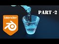 Water simulation in blender 2.93 PART - 2(flowing water)