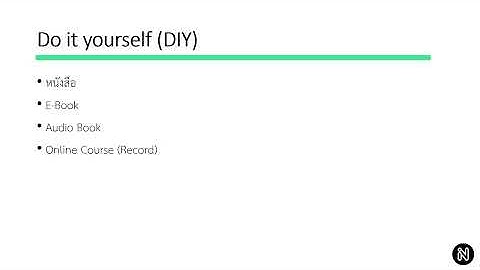 3D Expert Offer Layers