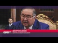 Бегство олигархов: где миллиардеры скрываются от налоговых властей России