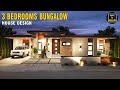 3 BEDROOMS MODERN BUNGALOW HOUSE DESIGN
