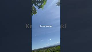 Kenya nanyuki near mount Kenya