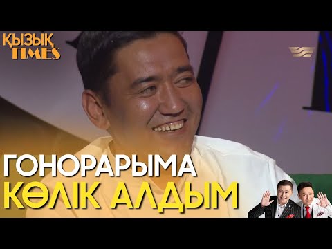Аққұрдас «Джохан 2»