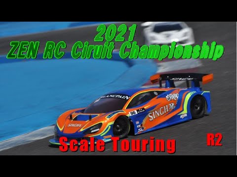 2021チャンピオンシップ第2戦-2 スケールツーリング予選決勝