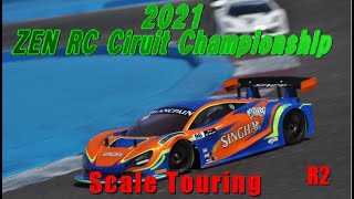 2021チャンピオンシップ第2戦-2 スケールツーリング予選決勝