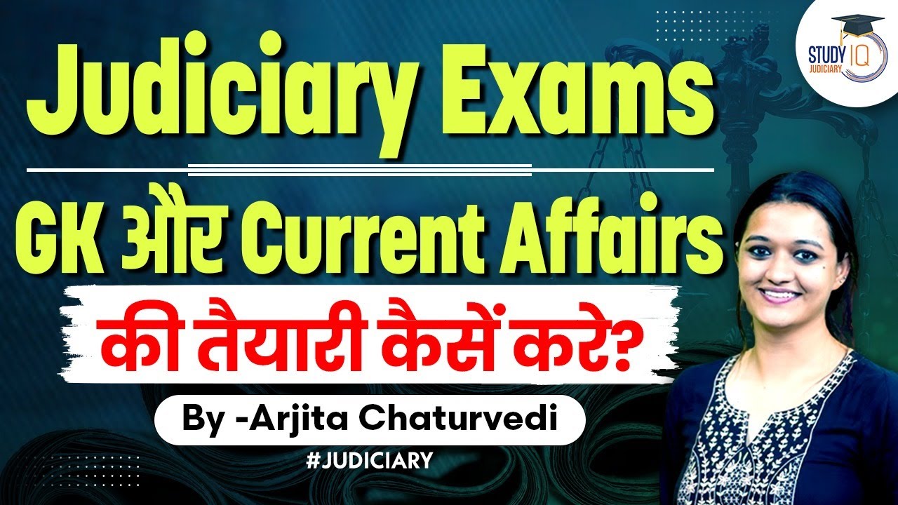 how-to-prepare-gk-and-current-affairs-for-judiciary-exams-judiciary