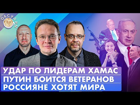 YouTube видео