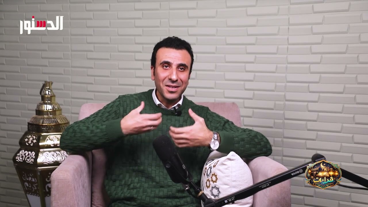 لماذا لا نشعر بالسعادة؟!