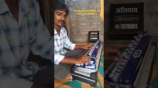 Download Lagu asahi sataibu ka a Jaan Banjo ringtones #banjo Maker Aliyas Ali mo..7617850615 MP3 Download Lagu asahi sataibu ka a Jaan Banjo ringtones #banjo Maker Aliyas Ali mo..7617850615 MP3