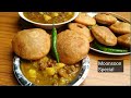 Baarish ke mausam ka zabardast nasta  aloo chana ki sabji ke saath sattu kachori