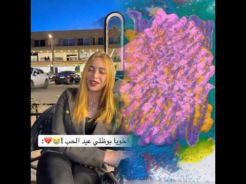 تبصش في حياة غيرك فديو تمثيلي لنشر الخير بين الناس كريم حسنين