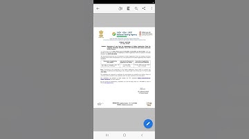 CUET-PG 2022 Correction window & Registration form Date extended .Correction window opens on 20 july