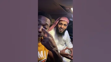 إلى عرفات سنمضي غدا الشيخ منصور السالمي 