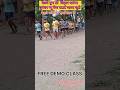 #highlights #longjump #homegaurd #highjump5feet #chaukidar #trendingshorts #explorepage #explore