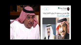 سبب إيقاف داود الشريان من رئاسة هيئة الإذاعة والتلفزيون