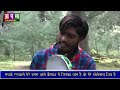 ।।मेरा भोला है भंडारी।।viral video।। Mera Bhola Hai Bhandari  ।।Traditional Song ।। Mp3 Song