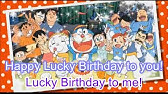 パピーの ハッピー ラッキー バースデー 歌詞字幕付き Youtube パピーの ハッピー ラッキー バースデー 歌詞字幕付き Youtube