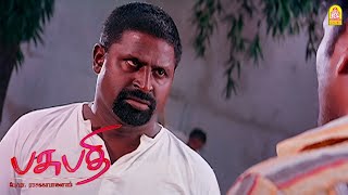 யாரு டா வந்துட்டா , இப்படி பதறுற !! |Pasupathy C\\O Rasakapalayam | Ranjith