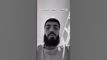 قرآن الكريم | #المصحف #اكسبلور #منشاوي #تلاوة_خاشعة #محمد_صديق_المنشاوي #الرحمن_الرحیم_المالک