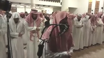 سورة الزمر الشيخ محمد اللحيدان من رمضان 1440