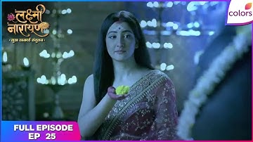 Lakshmi Narayan | Full Episode Ep. 25 | Lord Narayan proposes a solution | Colors TV