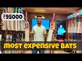 Top cricket bats in india  best cricket bat brands 2022 