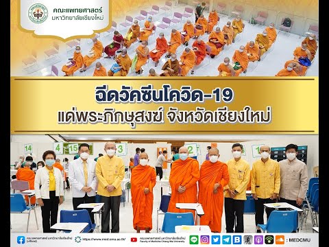 ผลสลากกินแบ่งรัฐบาล วันที่ 1 พย. 2567