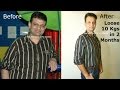 Weight Loss Tea My Hubby Lost 30 kg | Fast Weight Loss Detox Water Weight Loss Detox Drink In Hindi