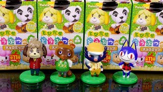 チョコエッグ 開封動画 とびだせ どうぶつの森 2回目 ぶつ森 Choco Egg Youtube チョコエッグ 開封動画 とびだせ どうぶつの森 2回目 ぶつ森 Choco Egg Youtube