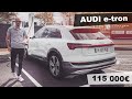 Essai audi e tron 55 le 1er suv 100 lectrique 