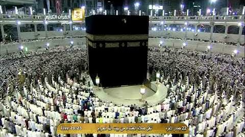 تلاوة رائعة من آل عمران للشيخ خالد الغامدي ١٤٣٦/٦/٢٢