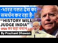 HISTORY WILL JUDGE INDIA | USA makes huge Statement on India's Support for Russia | Ukraine War