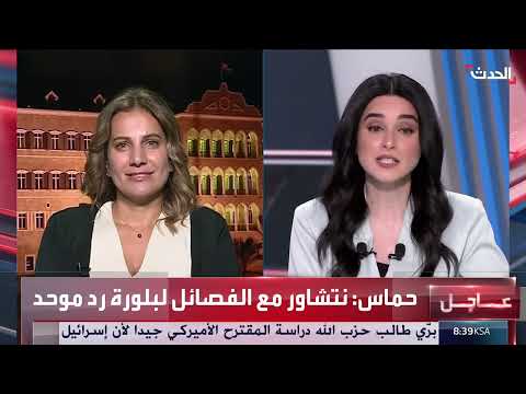 انشقاق 20 مقاتلاً عن حزب الله بعد اغتيال نصرالله