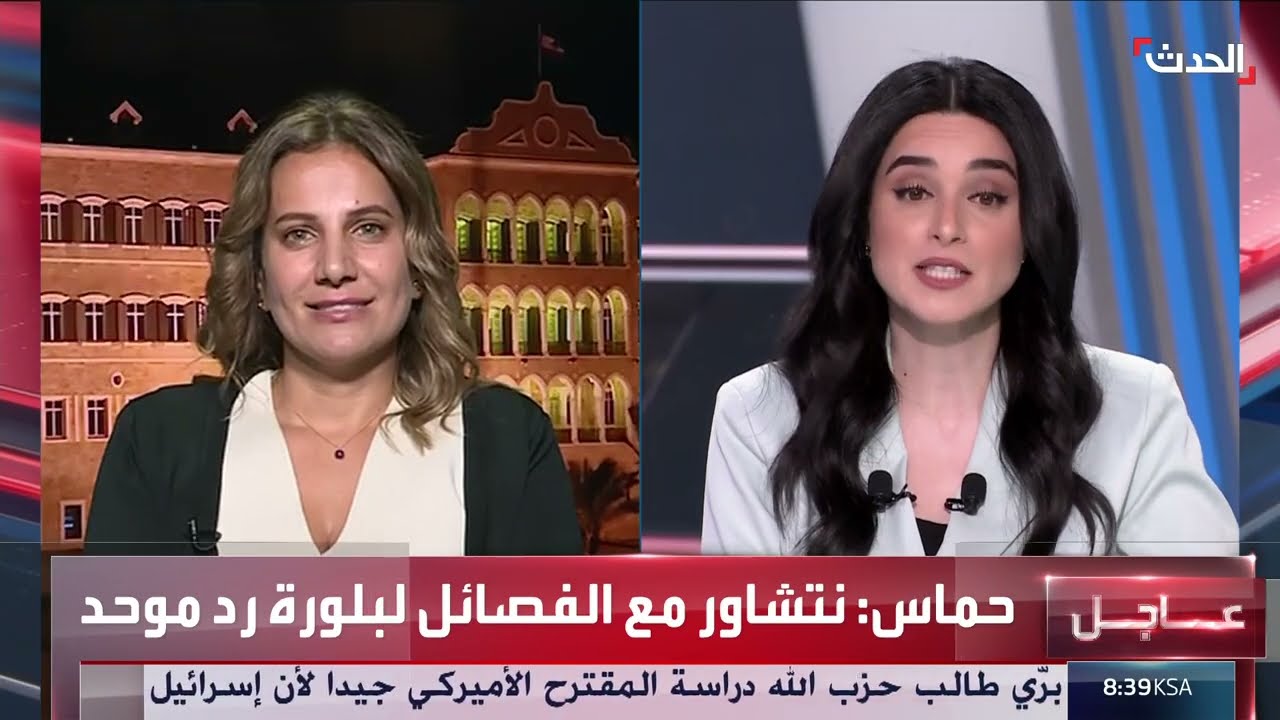 مصادر الحدث: 20 مقاتل تركوا حزب الله بعد اغتيال نصرالله
