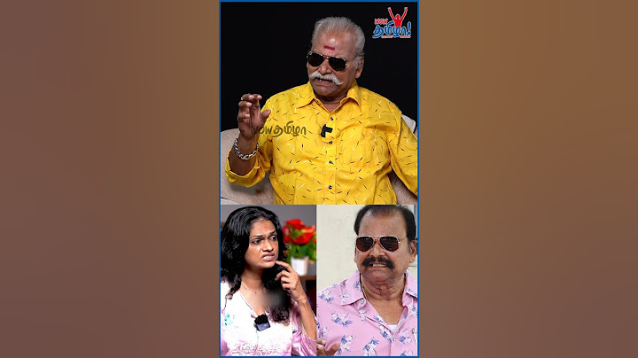 S*X படம் எடுக்குறதுல உங்க பேர் எப்படி அடிபட்டது? - Bayilvan Ranganathan #suchitra #suchithra