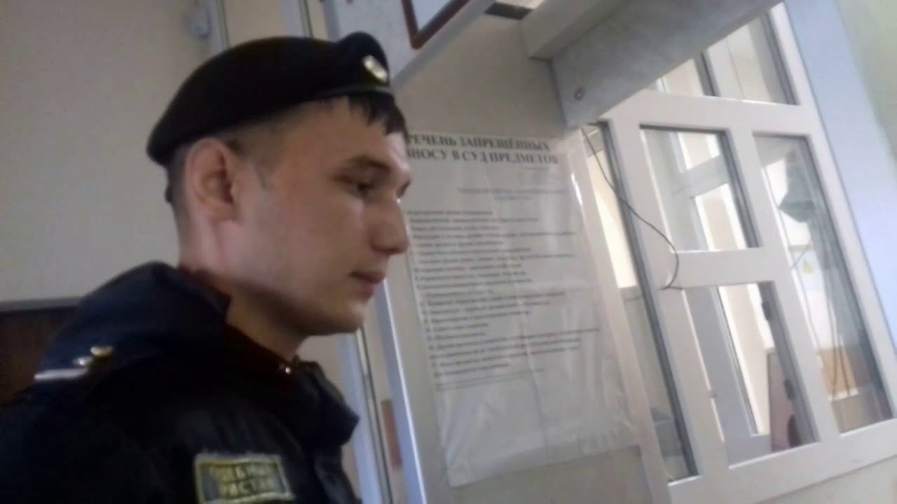 Житель Башкирии, укусивший судебного пристава за ногу, получил условный срок