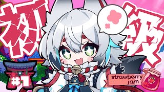 【#CELESTE Strawberry Jam】#1(2) 初級なら余裕だろ！！！ 【狐白しろ/Vtuber】