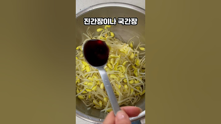 아삭 시원~~한 콩나물 무침! 초간단 만들기!