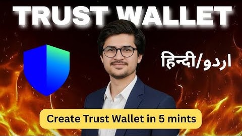 Create Trust Wallet Account in 5 MINUTES Hindi/Urdu 2025