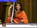 Vachanagalu | Basavanna | Akkamahadevi | Allama Prabhu | Sharana Sahitya (Devotional Songs)