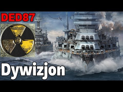 World of Tanks Matchmaking jest sfałszowany