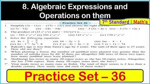 Practice set 36 class 7 maths | Algebraic expression and Operation on them | Maharashtra state board