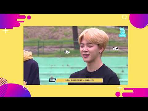 BTS ' in günlüğü |BEDEN DERSİ - JİN TEPKİ - DYMANİTE |