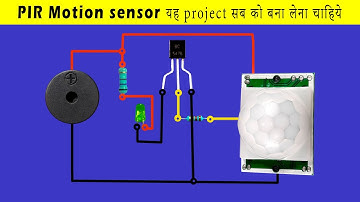 motion sensor project and experiment | useful electronic project | Electro Experiment