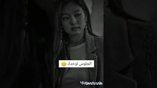 الاشياء التي تؤدي الى اكتئاب حاد 💔🥀