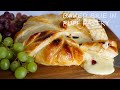 Stuffed Baked Brie Cheese in Puff Pastry