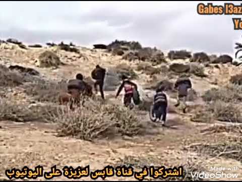 ليه يازمان مسبتناش ابرياء 