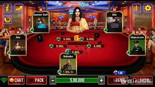 Tycoon teenpatti.......nice games.....chip for sell plz cntc 8937067777 screenshot 3