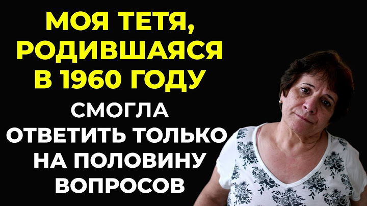 Вы среди золотых медалистов, если ответите хотя бы на 8/20! Викторина на знания #55