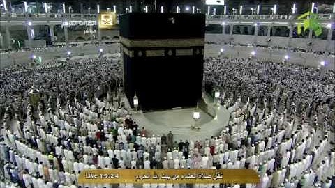 الشيخ ماهر المعيقلي تلاوة من سورة الرعد 22 صفر 1436هـ